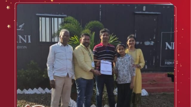 rajadhani application -1